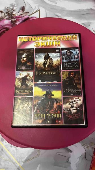 DVD диск