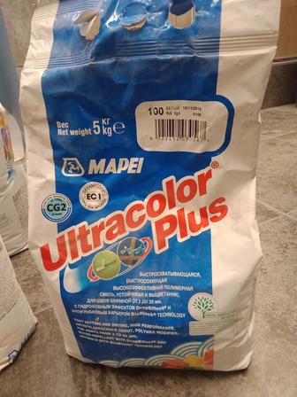 Продам затирку (фуга) для плитки, керамогранита Mapei Ultra color Plus 5 кг