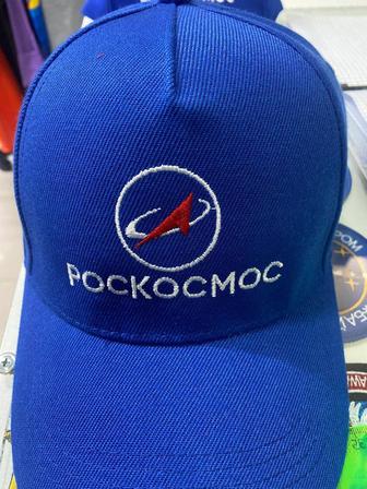 Вышивка шымкент