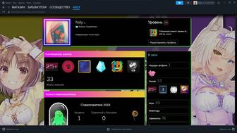 Аккаунт Steam