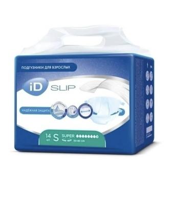 Продам Подгузники ID размер S