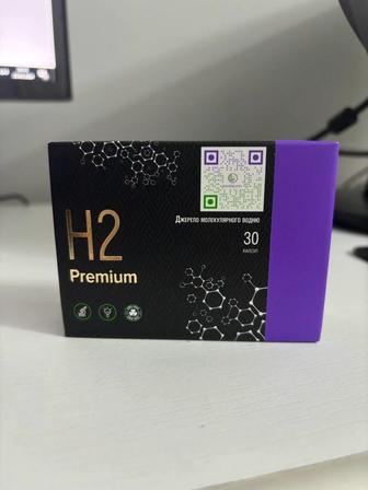 Магний Водород h2 premium