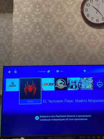 Продаеца PlayStation 4 slim