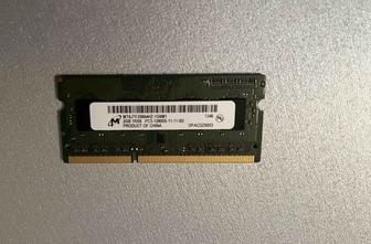 Оперативная память для ноутбука DDR3 2gb