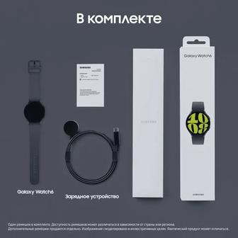 Продам часы Samsung watch 6