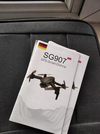 Дрон. SG907 GPS Smart Drone. Продам.