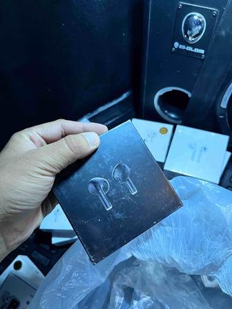 Науышниктер