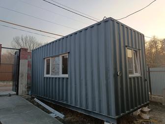 Контейнер утепленный 20 тонник