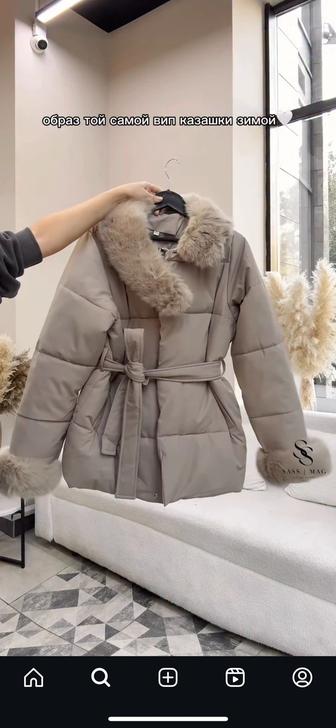 Куртка женская зима