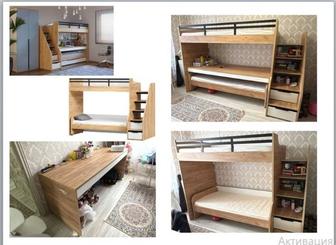 Подростковые кровати