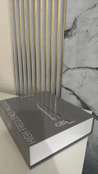 Дарсенваль