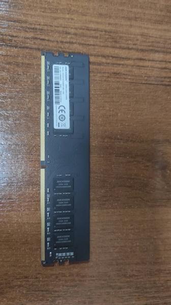 Оперативная память