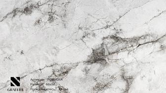 Кафель, Керамогранит, Армстронг(подвесной потолок)