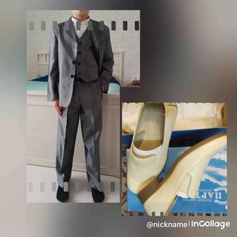 Костюм и туфли на мальчика