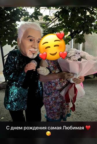 Поздравление от Меладзе/Аренда костюма