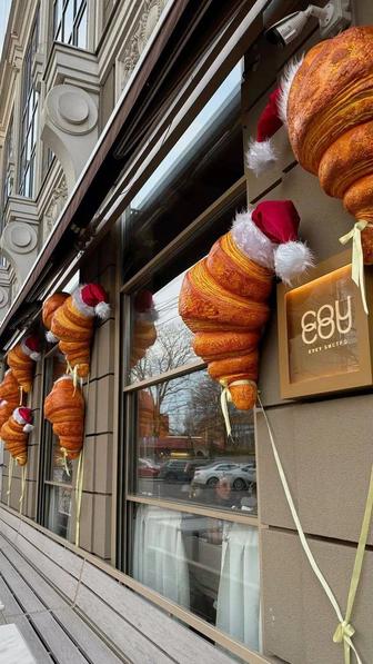 Студия,фото зона,помещения оформления торжества