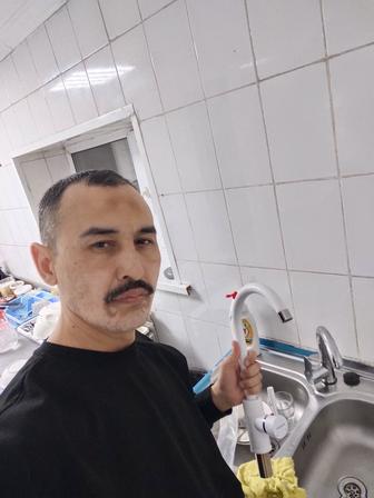 Сантехник электрик