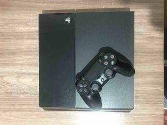 PlayStation 4 1TB