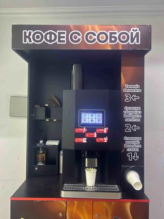 вендинговый аппарат