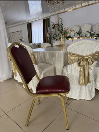 Стулья