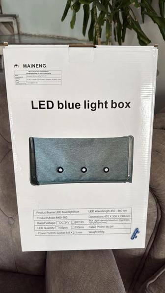 Лампа от желтухи