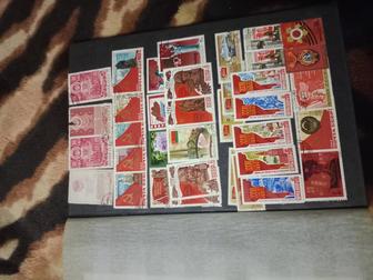 Почтовые марки