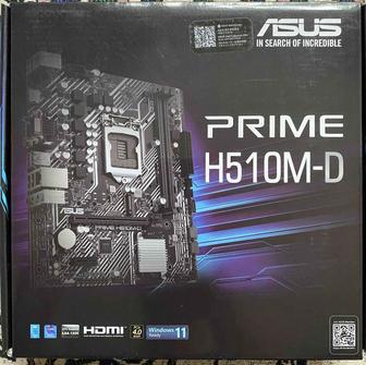 Материнская плата ASUS Prime H510M-D, LGA1200