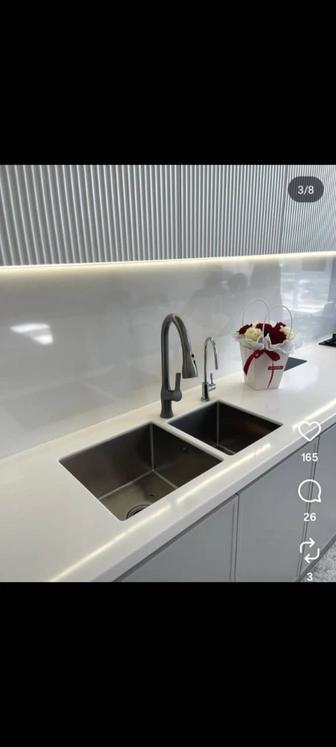 Электрик Сантехник