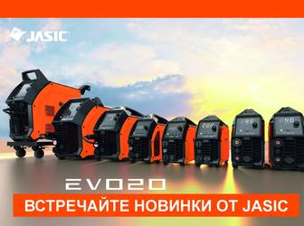 Jasic MIG сварочные инверторы для любых задач