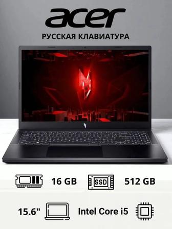 Acer Nitro V ANV15-51 i5-13420H 16GB RTX 3050 SSD 512GB