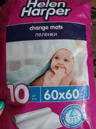 Пелёнки одноразовые