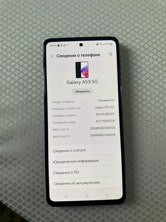 Продам телефон в идеальном состоянии Samsung galaxy A53