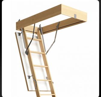 Чердачная лестница