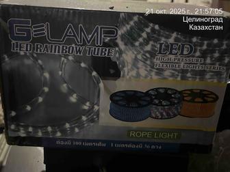 ЭлектрогирляндаДюралайт