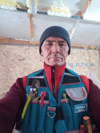 Услуги электрика