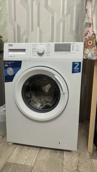 Стиральная машинка