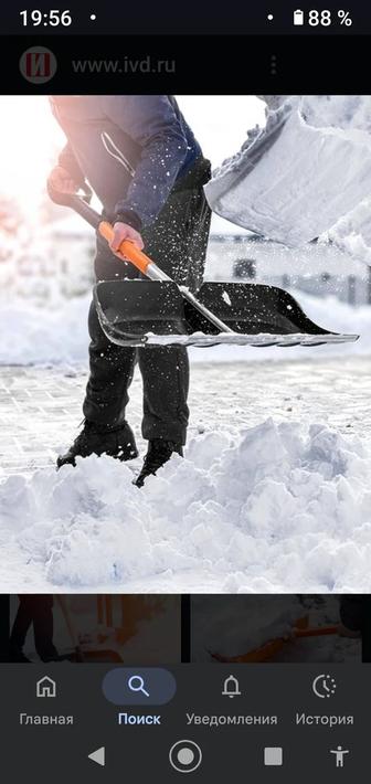 Выполню снего уборочные работы с ежедневной оплатой