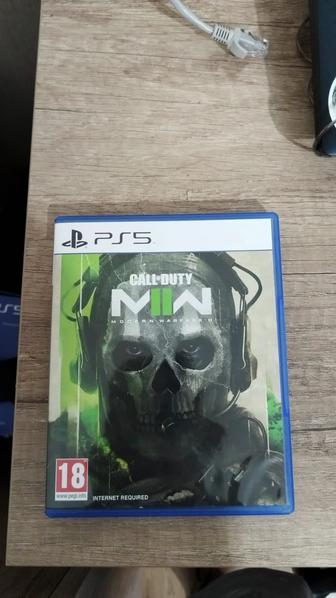 Диск для PS5