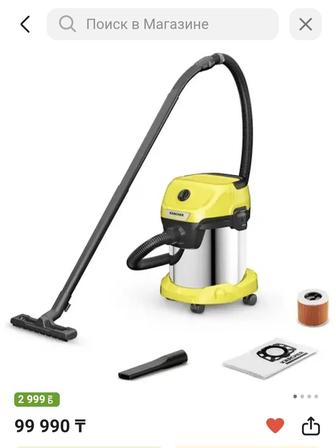 Пылесос Karcher WD 3 S 17