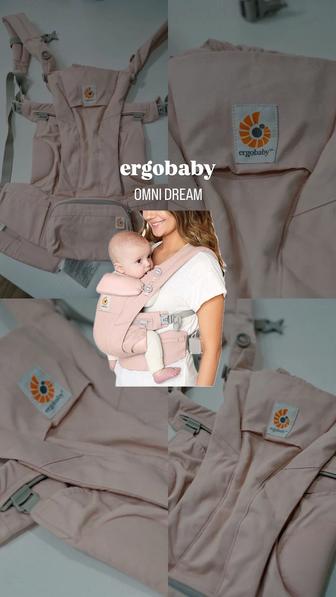 Продам новый Эрго-рюкзак Ergobaby Omni Dream