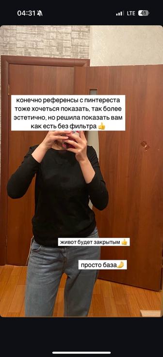 Лонгслив женский новый
