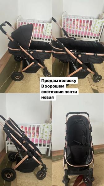 Продам коляску