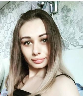 Разнорабочий