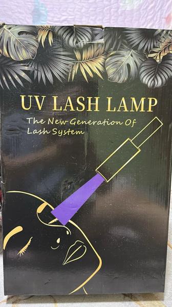 UV Lash Lamp Новое поколение ламп для наращивания ресниц