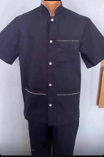 Форма медицинская