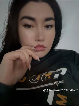 Агент по недвижимости