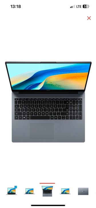 HUAWEI MateBook D 16 САТЫЛАДЫ