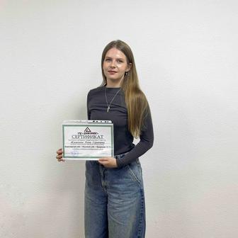 Курсы бухгалтеров Приозерск /Бухгалтерский учет/Налоговый учет/Программа 1С