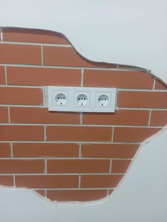 Электрик Астане