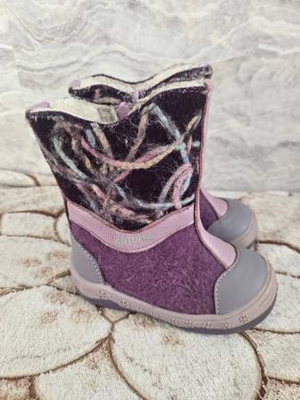 Валенки детские Котофей 24 размер